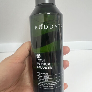 Bud time (buddate) official bud time buddate water lotus three-piece set moisturizing sensitive skin can be shipped in naked bottles bud time water