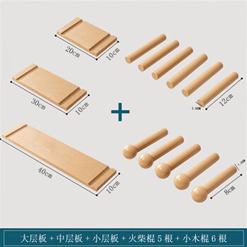 Musong hole board storage rack no punching custom solid wood color matchstick shape cartoon pattern storage rack hook accessory package 1 default