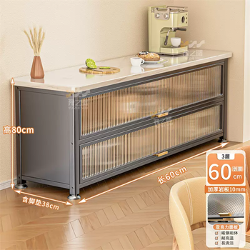Yusenyi kitchen storage rack floor-standing multi-layer cabinet storage rack microwave storage cabinet dinner side integrated cabinet utensils thickened real slate 3-layer light luxury gray (length 60) acrylic cabinet door