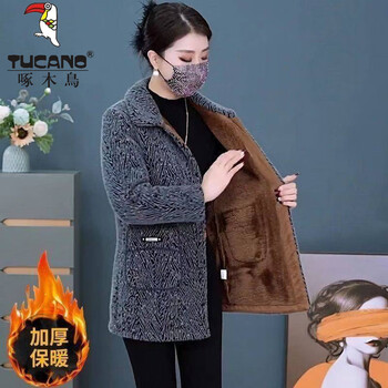 Woodpecker (tucano) high-end mink velvet plus velvet thickened coat for middle-aged women, middle-aged mother's clothing, mid-length winter new age-reducing fashion coat, high-end gray plus velvet, thickened m, recommended under 90 pounds