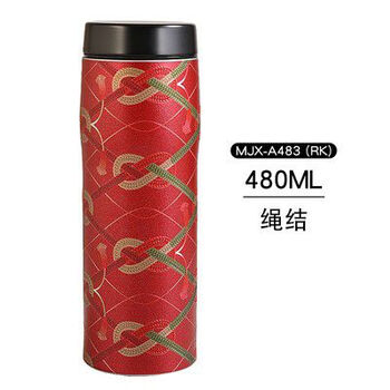 Original stainless steel thermos cup business office gift paulownia gift box cup mjx mjx-a483-rk knot chinese version with security code