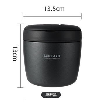 Luntayo japan luntayo insulated lunch box extra long insulated stainless steel multi-layer lunch box office worker insulated bucket 316l stainless steel insulated lunch box elegant gray