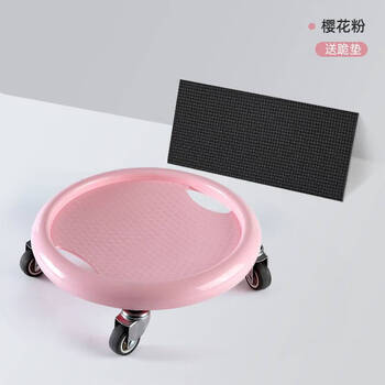 Four-wheel abdominal muscle disc, waist and abdominal muscle training disc, universal wheel training sliding disc, fitness abdominal roller sliding disc, abdominal fitness device, four-wheel abdominal muscle disc (pink) + kneeling pad