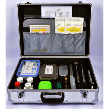 Qiaobolai hfy-2 forensic investigation box forensic anatomy instrument box aluminum alloy silver