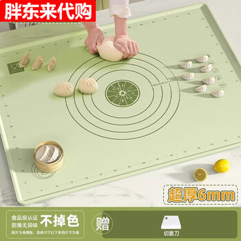 Fat donglai silicone kneading mat maternal and infant food grade thickened rolling mat for home kitchen baking extra large pacifier grade liquid silicone 80*60cm extra thick 6mm electrostatic adsorption