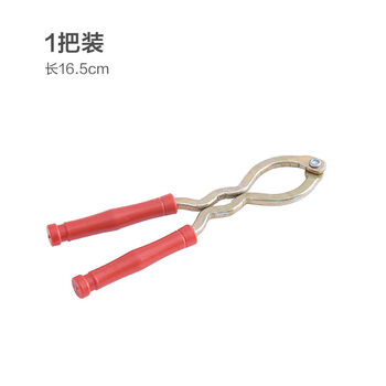 Multi-functional walnut peeling tool, large and small pecan clips, artifact cracked shells, nut pliers, hazelnuts, household 1 pack