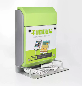 Wall-mounted mobile phone charging station, convenient vertical desktop public charging pile, hotel multi-function charger, wall-mounted desktop dual-use 9-wire charging light green