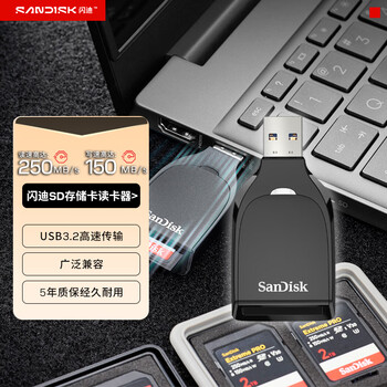 Sandisk usb3.2 high-speed card reader sd memory card reader suitable for mirrorless slr digital cameras/video cameras sd memory card reader