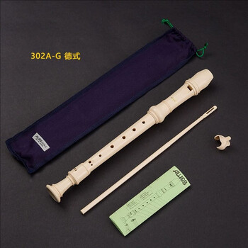 Aulos original imported philharmonic treble alto eight-hole 8-hole recorder classroom teaching instrument aulos302b-g german milky white treble eight-hole