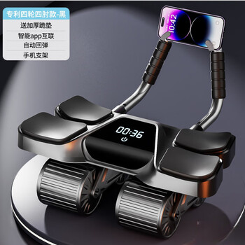 Jczs german brand abdominal wheel intelligent digital display four-wheel automatic rebound men's abdominal abdominal tool training abdominal rolling machine flagship counting model - black abdominal wheel widened four-wheel four elbow support_timing/counting