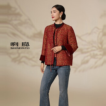 Xiangyin shopping mall same style thick fabric xiangyun yarn xiangyun yarn short down jacket 2545113088 red m