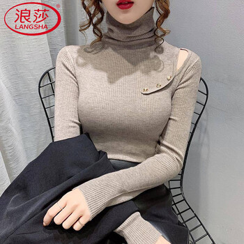 Langsha new velvet pile collar pullover sweater for women autumn and winter style hollow button inner knitted bottoming shirt for women light coffee m