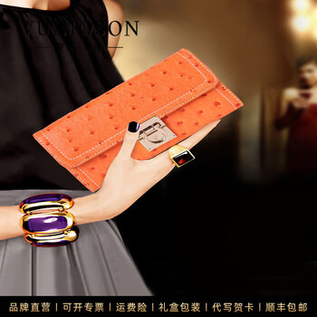 Vuniqson brand wallet women's yellow lucky genuine leather long large capacity multi-card slots for mobile phone banknote holder orange