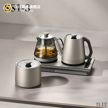 Tlit german imported quality pure titanium kettle fully automatic double water supply tea table integrated insulated electric kettle for tea / double water supply titanium kettle boiling water disinfection steaming tea 1ml