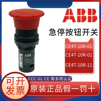 Original abb emergency stop button switch ce4t-10r-01/02/11/20 normally closed ce4t-10r-02_2 normally closed