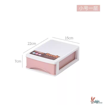 Yusenyi dormitory bedside three-layer storage cabinet plastic storage box drawer-type storage box book desktop storage box removable small size 1 layer small size 1 layer