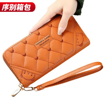 Ye yu 25 new hand wallet women's long zipper multifunctional versatile wallet large capacity mobile phone wallet women's wallet 001 brown