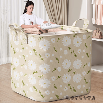 Quilt storage bag large capacity moving packing bag clothes quilt moisture-proof and mildew-proof clothing storage box storage bag flower series daisy large 1+extra large 1+extra large 1 medium