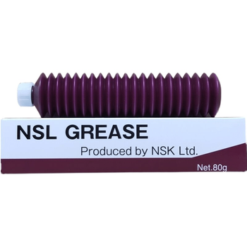 Japanese original nsk grease ball bearing screw guide ps2 nsl lr3 ns7 lg2 grease nsl
