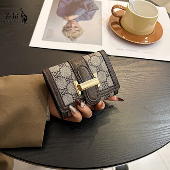 Kangaroo wallet women's long 2025 new high-looking student three-fold multi-card slot large-capacity wallet short brown