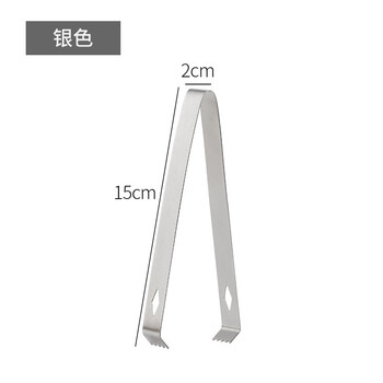 Fantasy ice tongs to hold ice cubes small electric color rose gold ice tongs bar bar supplies silver