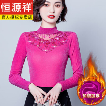 Hengyuanxiang velvet thickened bottoming shirt for women 2026 autumn and winter new large size versatile lace shirt women's slim long-sleeved t-shirt rose red velvet thickened 5xl