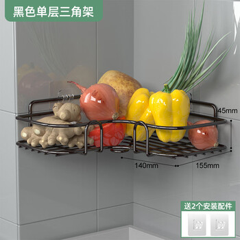 No-punch kitchen shelf condiment shelf multi-functional wall wall zh-1167-9 black triangle regular style + no-punch traceless sticker