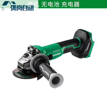 Hitachi g1810de rechargeable angle grinder household electric grinder brushless metal grinding and cutting bare metal_no battery_charger