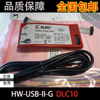 Customized hw-usb-ii-g xilinx dlc10 platform cable ii usa downloader hw-usb-ii-g usa origin usa