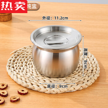 Mzxm japan imported quality 316 stainless steel steamed egg bowl household water-proof stew 304 stew pot with lid baby food soup bowl 1 piece 304 500 drum-shaped stew pot