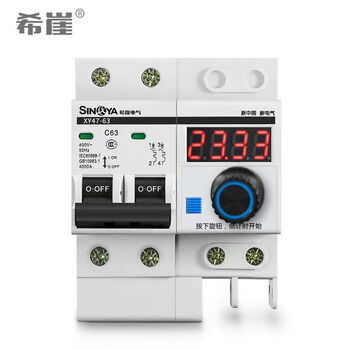 Xiya adjustable timer circuit breaker 220v/380v water pump timer switch mechanical timer automatic breaker 2p63a (220v)