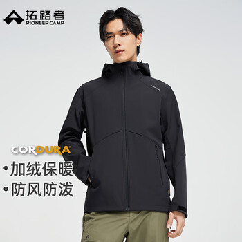 Pioneer camp cordura soft shell winter new velvet armpit zipper waterproof jacket mountaineering jacket men's black - no membrane no armpit zipper xl
