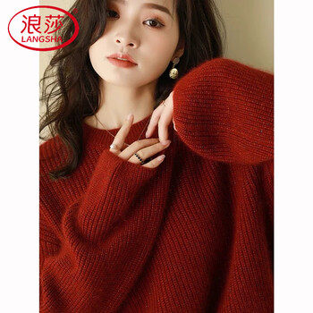 Langsha (langsha) red bright silk sweater for women 2026 autumn and winter new european high-end thickened lazy bottoming sweater retro top red high-quality version one size fits all 80-140 pounds can be worn