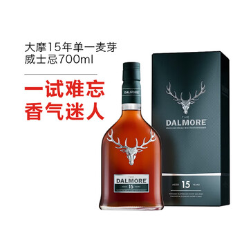 The dalmore (the dalmore) 15-year-old british single malt whiskey 700ml