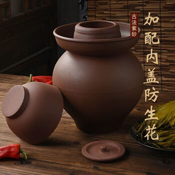 Shijin quality carefully selected pickle jar earthenware purple clay pickle jar sealed pickle jar with lid household old-fashioned pickle jar 35 pounds ancient purple clay jar