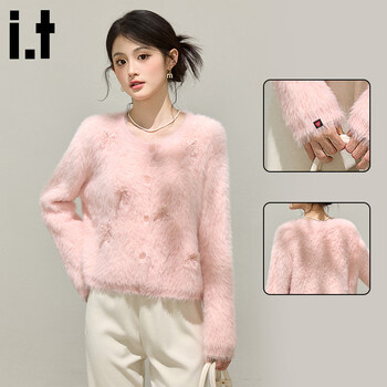 Chocoolateit bow knitted sweater women's winter new design small fragrance cardigan jacket pink one size