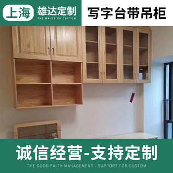 New integrated cabinet customization modern simple open kitchen cabinet kitchen decoration cabinet stove cabinet quartz stone table decoration 6de