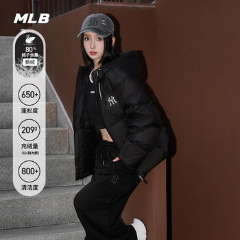 Mlb official fashionable and versatile atmosphere hooded goose down down jacket for men and women couples 25 autumn and winter new djb40 new york yankees/black m (it is recommended to take one size smaller)