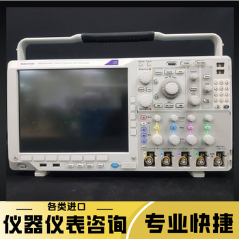Tektronix rents and sells 2 tektronix mdo4104c mdo4034c oscilloscopes mdo4104c mdo4034c