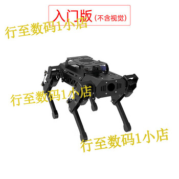 Huaner ros robot quadruped robot dog puppypi bionic intelligent programming ai vision large model raspberry pi 4b/5 entry version (without vision) raspberry pi 5/16g