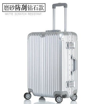 New logo pattern printed anti-fall suitcase for women 20 inches boardable aluminum frame trolley suitcase 1520 (elegant silver small corners 29 inches