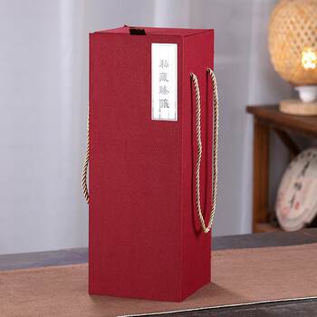 Fantasy packaging custom red wine wine box hand-carrying white wine gift box high wine brocade box storage box dark red single box red wine long box