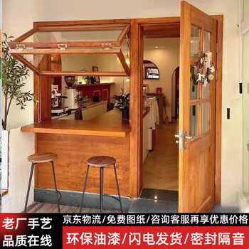 Pure solid wood indoor door, flat door, glass wooden door customization, suitable for baking flowers, dessert shops, red oak high-end wood