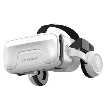 Qianhuan magic mirror 2025 new vr glasses 4d virtual reality theater dedicated all-in-one immersive 3d black technology headset first release - qianhuan bluetooth model nano supreme edition special price limited edition