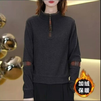 Autumn and winter new fashionable bottoming shirt for women 2025 western style slimming and versatile inner velvet warm top gray l recommended weight 90-110 catties