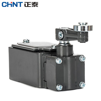 Chint yblxk3-20s/t adjustable roller rotation self-covering travel switch limiter contact mechanical yblx-k3_20h_l