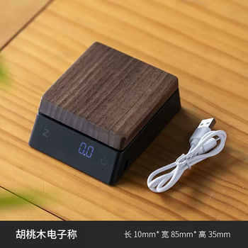 Yusenyi walnut solid wood small tea scale electronic scale pu'er tea scale special tea measuring device accurate mini tea rechargeable (rechargeable black model) walnut plate 1kg 0.1g