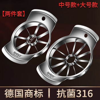 Apocalypse century fat donglai quality apple splitter 316 stainless steel apple cutting artifact splitter apple cutting purchasing long 316 medium + large size