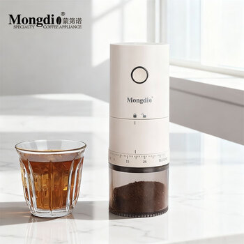 Mongdio electric bean grinder coffee bean grinder portable rechargeable small grinder button type 38-level external scale - milk tea color