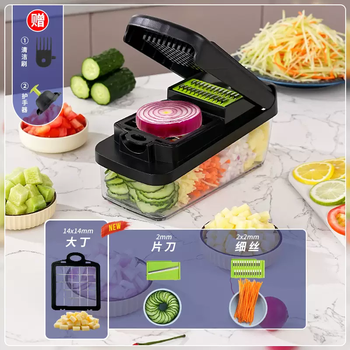 Yusenyi kitchen ding ding artifact fruit new multifunctional cutter 25 vegetable cutter artifact ding onion chopping vegetable block granulator (basic 3 knife) widened cutting surface and thickened material